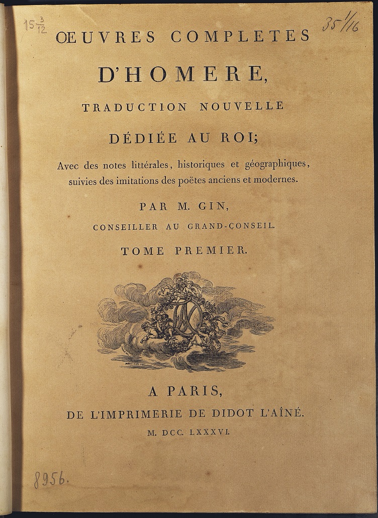 Гомер. Издано в Париже в 1786