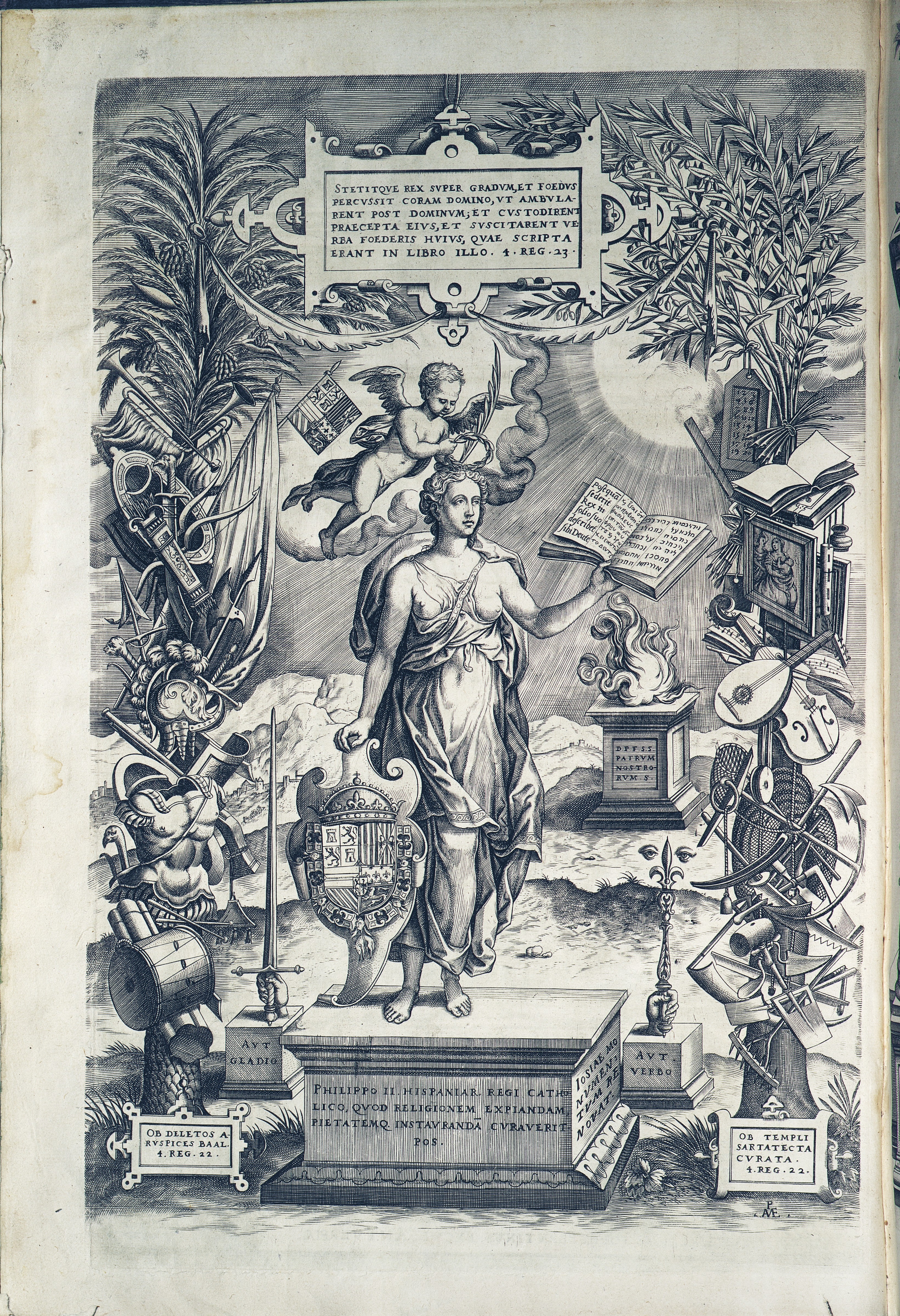 3.	Гравюра из первого тома Антверпенской Полиглотты с посвящением королю Филиппу II Испанскому